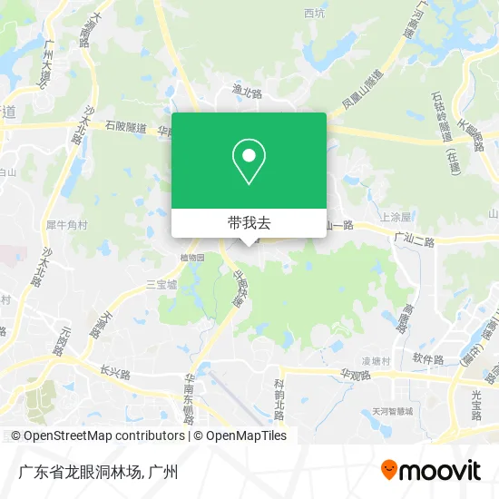 广东省龙眼洞林场地图