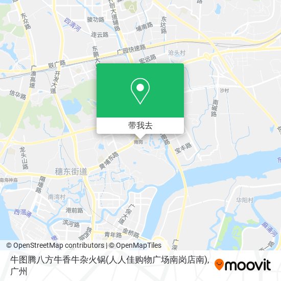 牛图腾八方牛香牛杂火锅(人人佳购物广场南岗店南)地图
