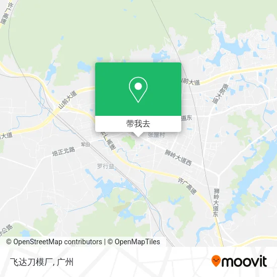 飞达刀模厂地图