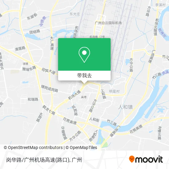 岗华路/广州机场高速(路口)地图