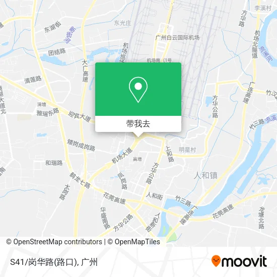 S41/岗华路(路口)地图