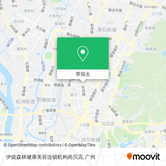 伊妮森林健康美容连锁机构岗贝店地图