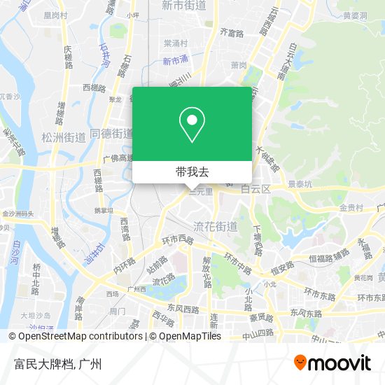 富民大牌档地图