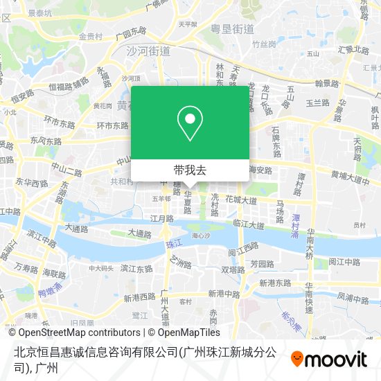 北京恒昌惠诚信息咨询有限公司(广州珠江新城分公司)地图