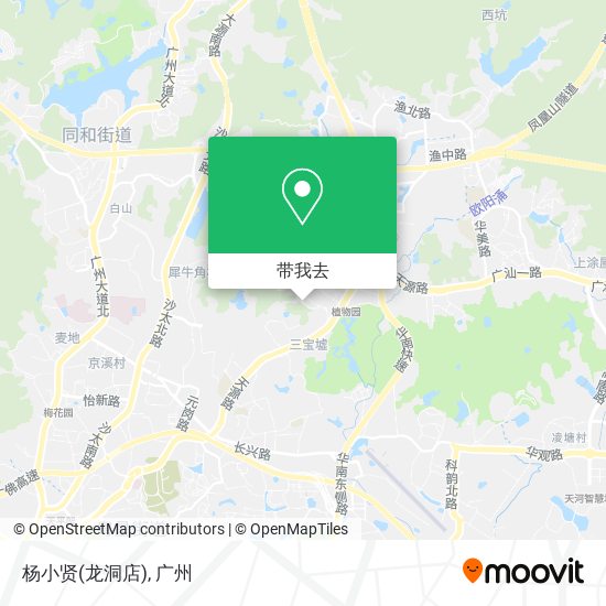 杨小贤(龙洞店)地图