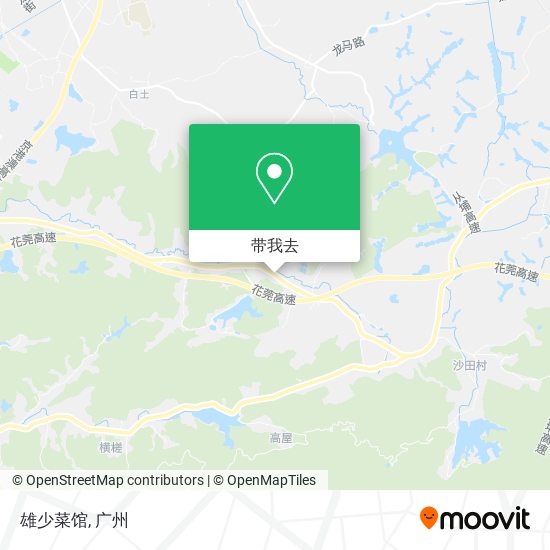 雄少菜馆地图