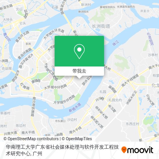 华南理工大学广东省社会媒体处理与软件开发工程技术研究中心地图