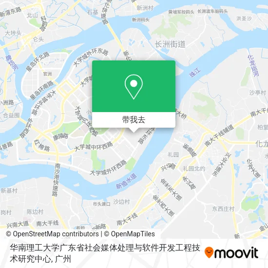 华南理工大学广东省社会媒体处理与软件开发工程技术研究中心地图
