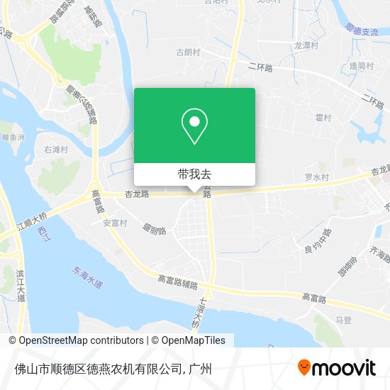 佛山市顺德区德燕农机有限公司地图
