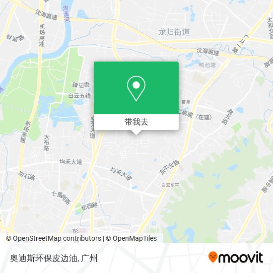奥迪斯环保皮边油地图