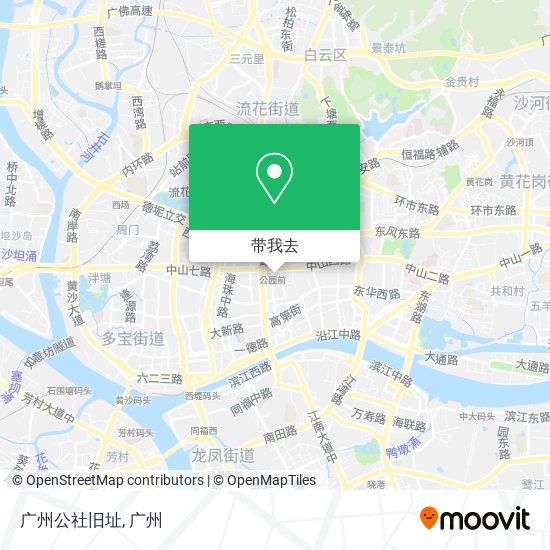 广州公社旧址地图