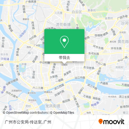 广州市公安局-传达室地图