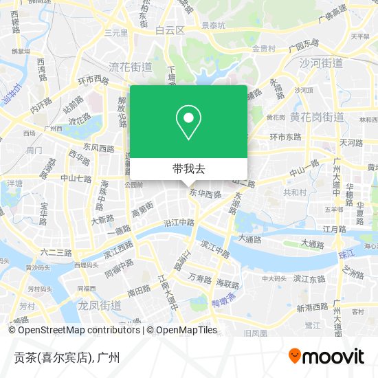 贡茶(喜尔宾店)地图