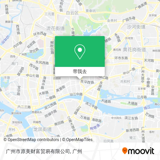 广州市原美财富贸易有限公司地图