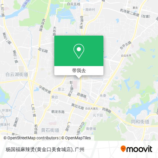 杨国福麻辣烫(黄金口美食城店)地图