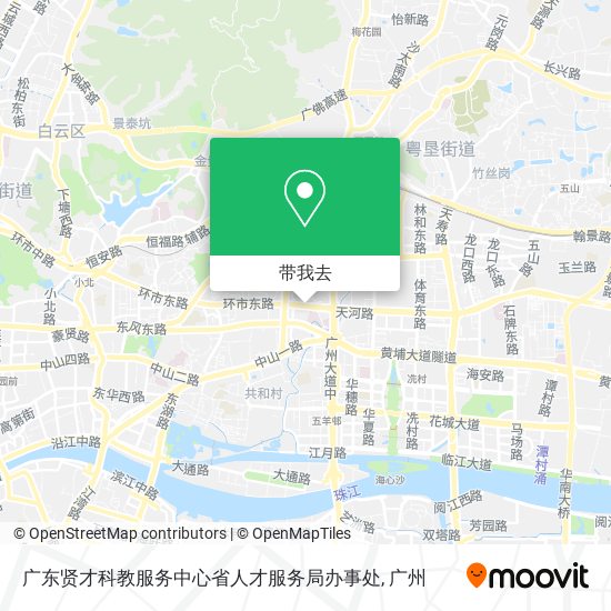 广东贤才科教服务中心省人才服务局办事处地图