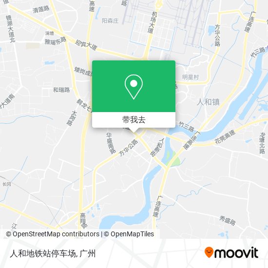 人和地铁站停车场地图