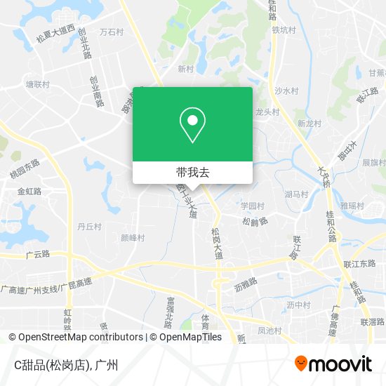 C甜品(松岗店)地图