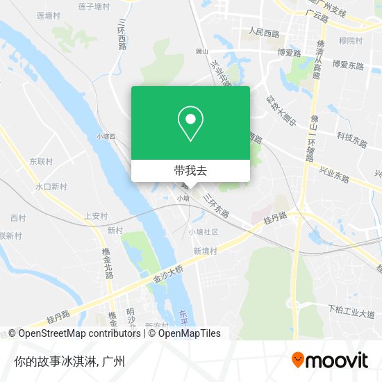 你的故事冰淇淋地图