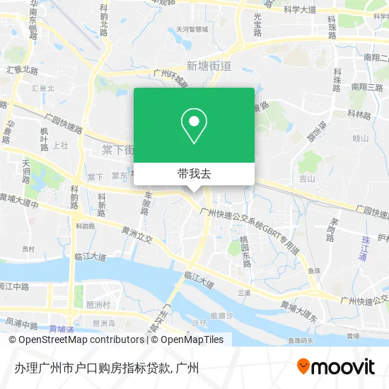 办理广州市户口购房指标贷款地图