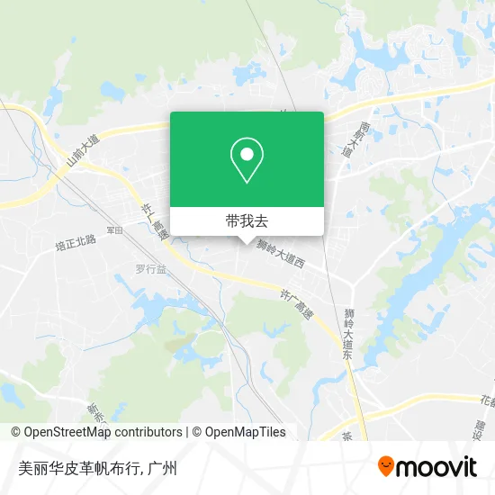 美丽华皮革帆布行地图