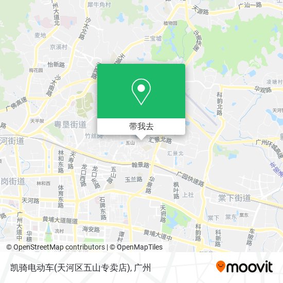 凯骑电动车(天河区五山专卖店)地图