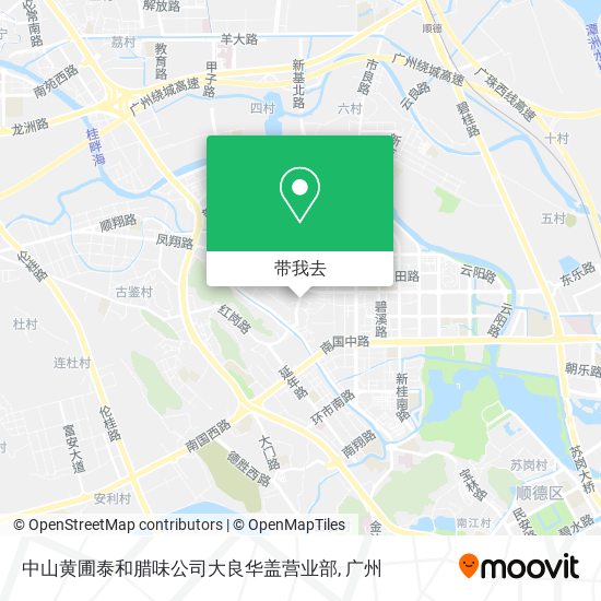 中山黄圃泰和腊味公司大良华盖营业部地图