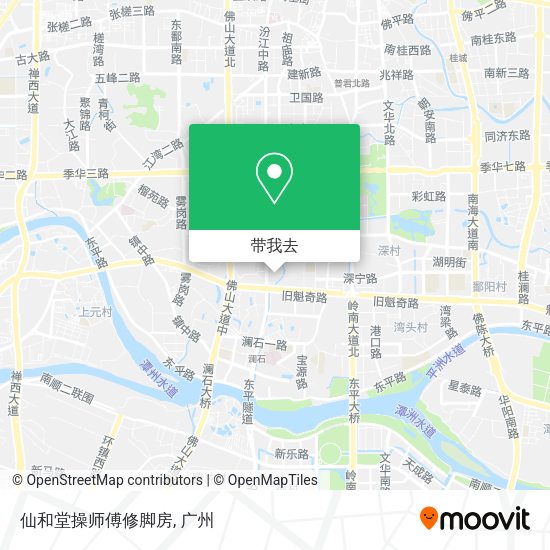 仙和堂操师傅修脚房地图