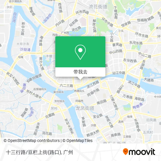 十三行路/豆栏上街(路口)地图