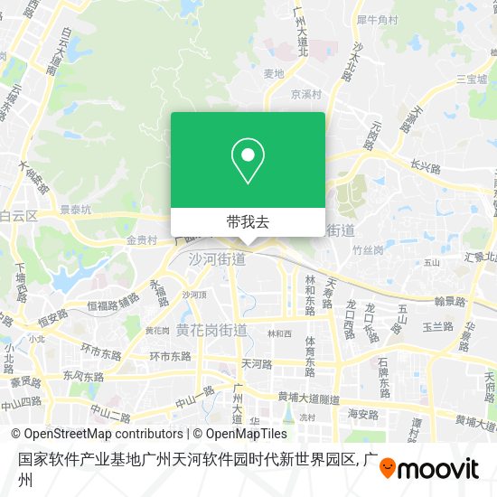 国家软件产业基地广州天河软件园时代新世界园区地图