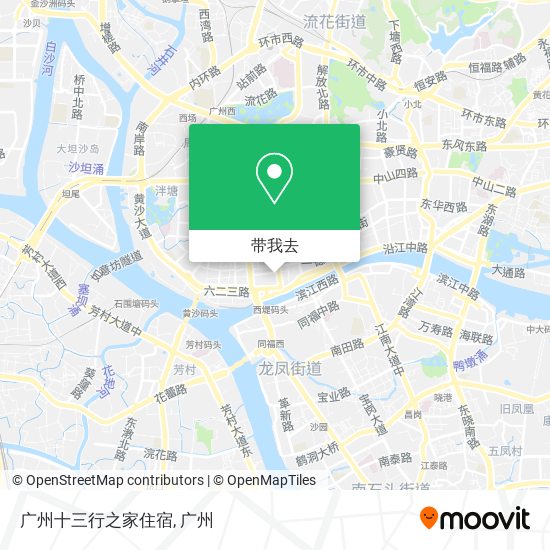 广州十三行之家住宿地图