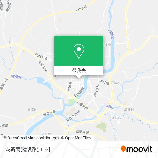 花瓣雨(建设路)地图