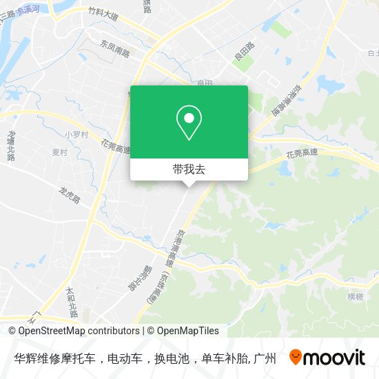 华辉维修摩托车，电动车，换电池，单车补胎地图