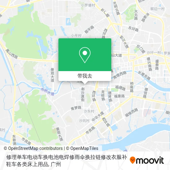 修理单车电动车换电池电焊修雨伞换拉链修改衣服补鞋车各类床上用品地图