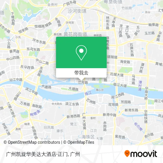 广州凯旋华美达大酒店-正门地图