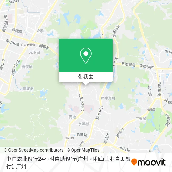 中国农业银行24小时自助银行(广州同和白山村自助银行)地图