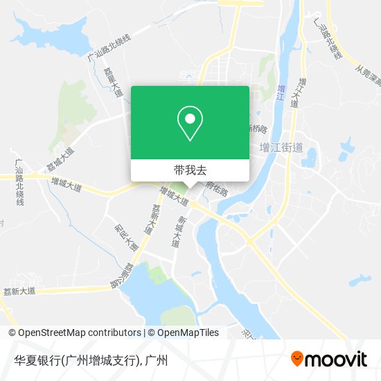 华夏银行(广州增城支行)地图
