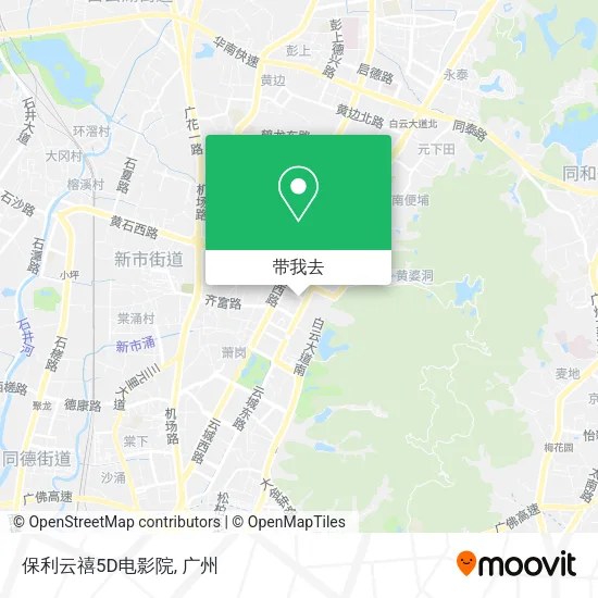 保利云禧5D电影院地图