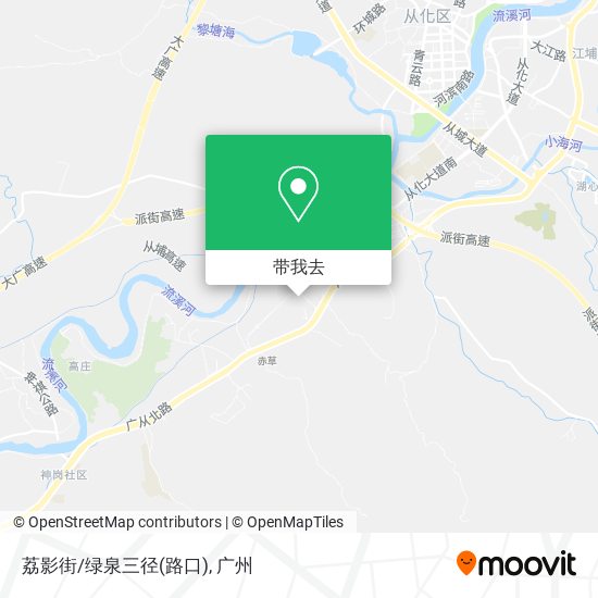 荔影街/绿泉三径(路口)地图