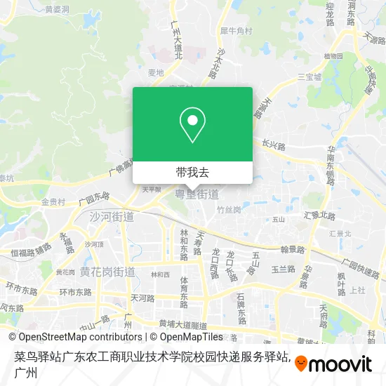 菜鸟驿站广东农工商职业技术学院校园快递服务驿站地图