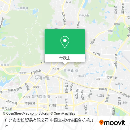 广州市宏松贸易有限公司 中国全权销售服务机构地图