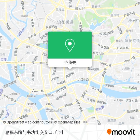 惠福东路与书坊街交叉口地图