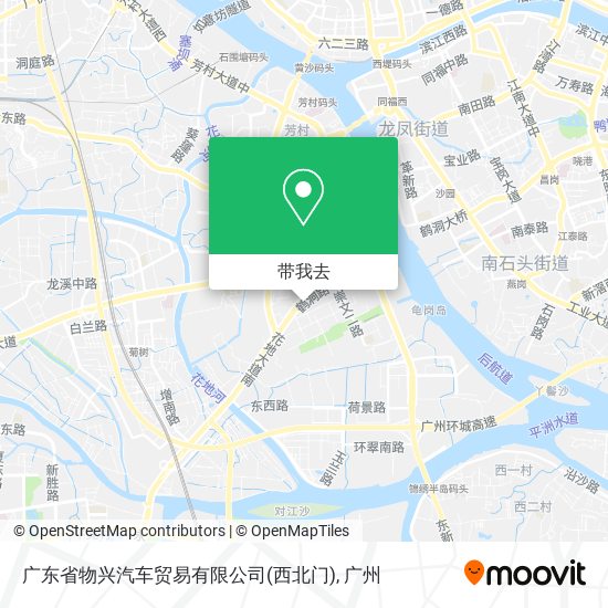 广东省物兴汽车贸易有限公司(西北门)地图