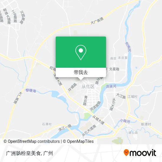 广洲肠粉皇美食地图