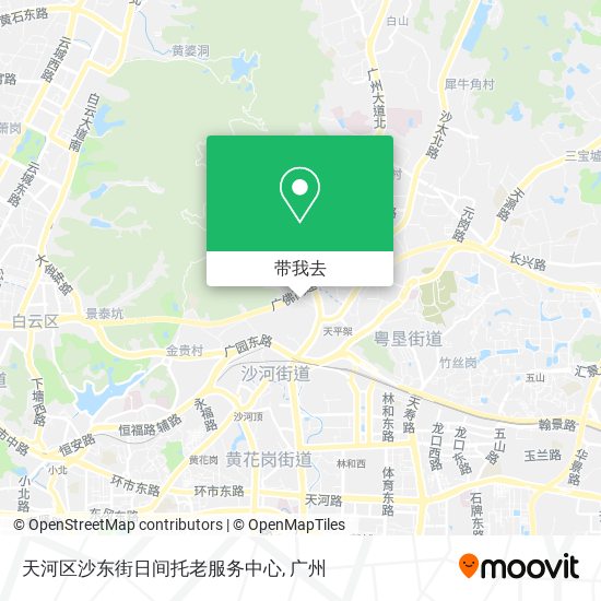 天河区沙东街日间托老服务中心地图