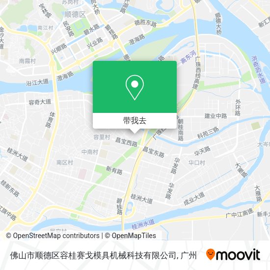 佛山市顺德区容桂赛戈模具机械科技有限公司地图