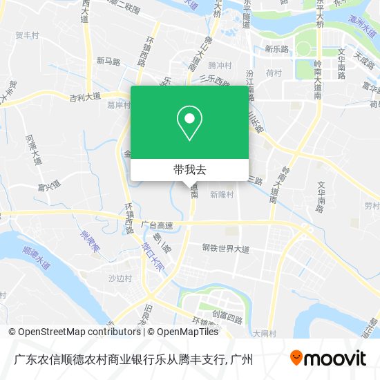 广东农信顺德农村商业银行乐从腾丰支行地图