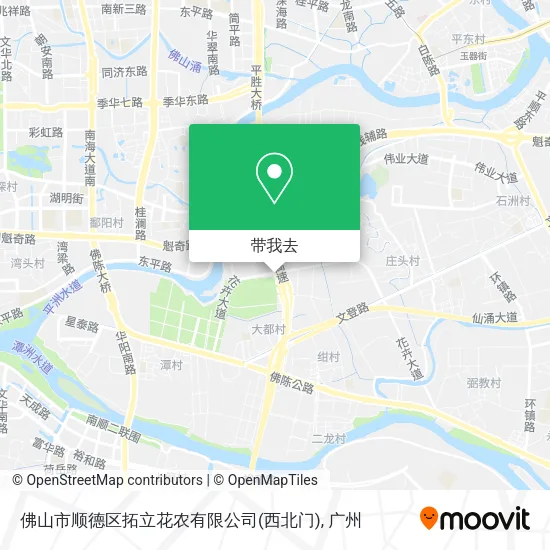 佛山市顺德区拓立花农有限公司(西北门)地图