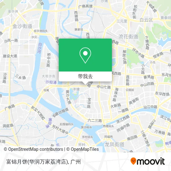 富锦月饼(华润万家荔湾店)地图