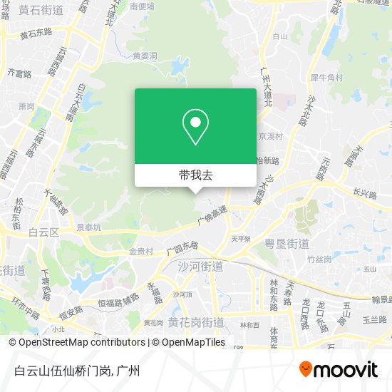 白云山伍仙桥门岗地图